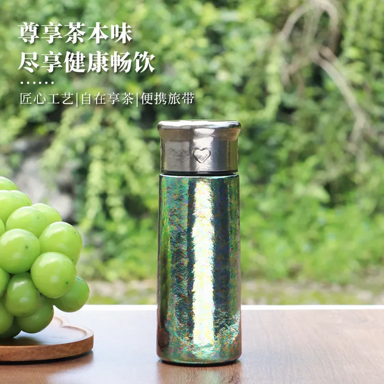 双层纯钛大冰花保温杯一体化杯底200ml高档纯钛口袋杯有茶漏便携