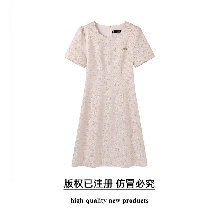 奢姿【优妮】大码女装2025夏季优雅通勤圆领洋气高级感A摆收腰显瘦