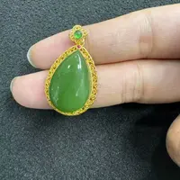 【峰哥珠宝】18K金和田玉碧玉水滴吊坠 Y14369