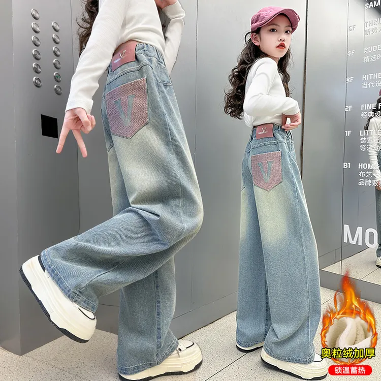 女童裤子加绒加厚牛仔裤秋冬装洋气儿童中大童冬季女孩直筒阔腿裤