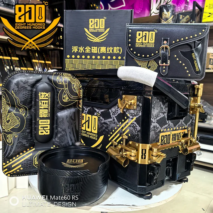 800度黑坑新款H3300黑武士钓箱哈雷款多功能带升降脚钓鱼装备