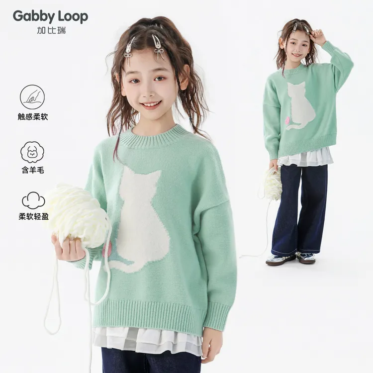 加比瑞童装 冬季新款 女童舒适保暖绵羊毛套头毛衣中大童GMC54006