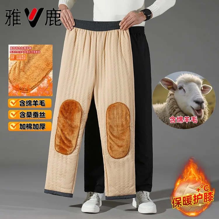 雅鹿男女同款加厚加绒加棉加护膝防风户外保暖裤冬季中老年直筒裤