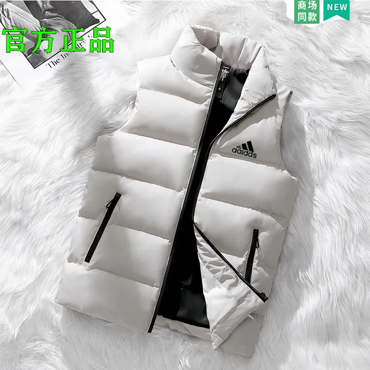 奥莱正品丨官网直发丨立领纯色宽松冬季通用男马甲青少年运动简约
