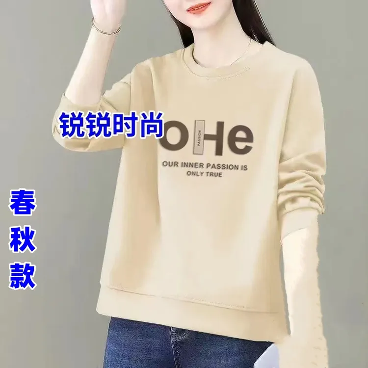 女款【OHE】 女士卫衣春秋长袖宽松女款时尚秋装红色学生秋冬爆款