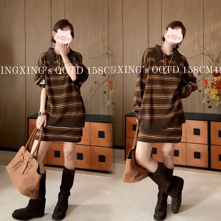 时尚洋气套装裙女秋季新款韩版复古翻领条纹上衣高腰半身裙两件套