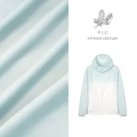 朱先生F.I.C【撞色款驱蚊虫】夏季轻盈透气宽松百搭防晒衣外套