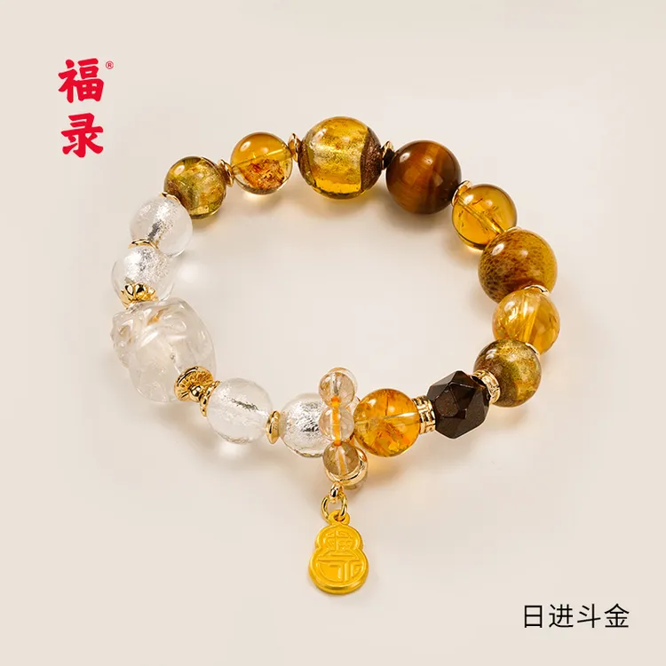 福录 合金琉璃手链 随心调色盘系列-日进斗金手串96-3