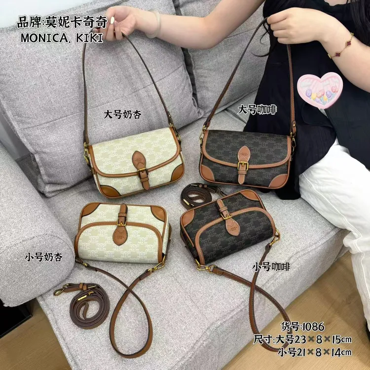 莫妮卡奇奇新款订制花色单肩斜挎法棍包