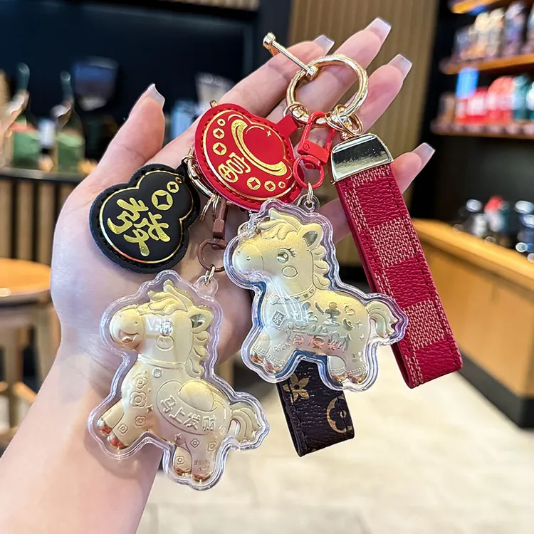 爆款金色马上有钱祝福钥匙扣高档汽车钥匙链送女友包包挂件
