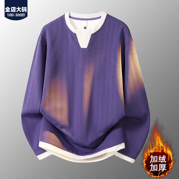 胖胖森大码加绒加厚卫衣男秋冬季休闲宽松时尚长袖假两件V领上衣