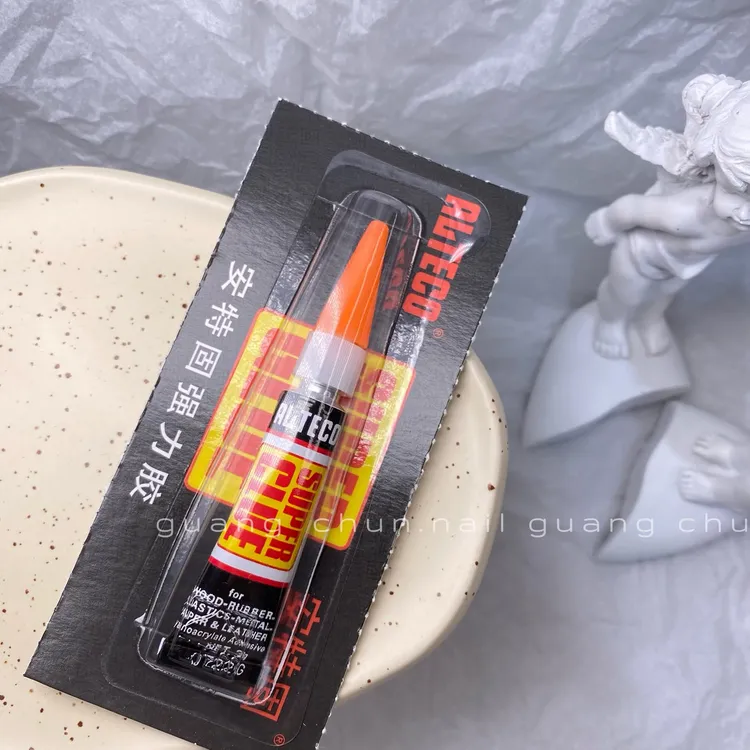  光纯美甲 甲片胶水安特固一支甲片专用胶