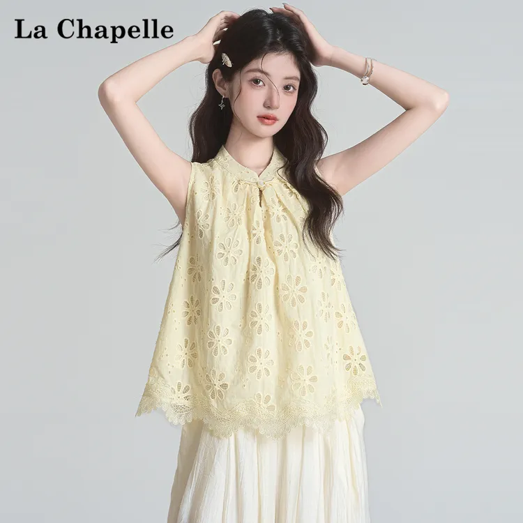 拉夏贝尔国风新中式盘扣背心衬衫女2025夏季新款宽松百搭无袖上衣