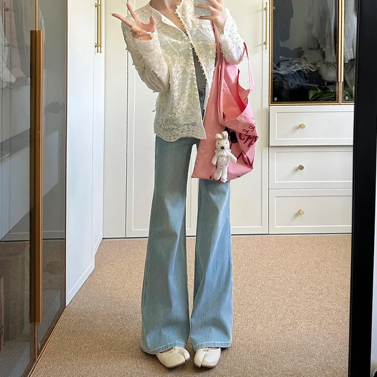 大码宽松梨型遮胯遮肉微喇牛仔裤女秋季韩系百搭显瘦垂感喇叭裤子