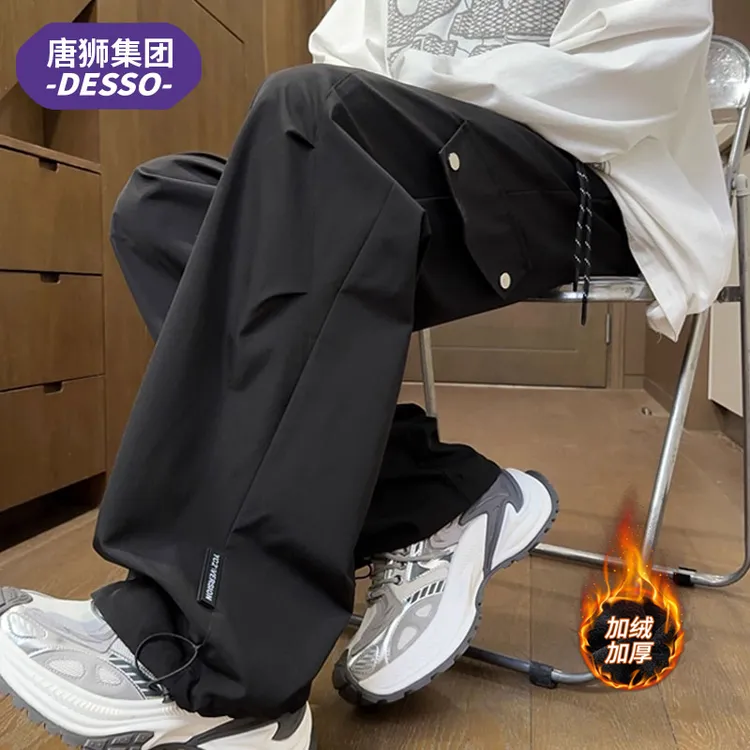 唐狮集团DESSO秋冬季新款美式工装裤男阔腿直筒运动休闲宽松长裤