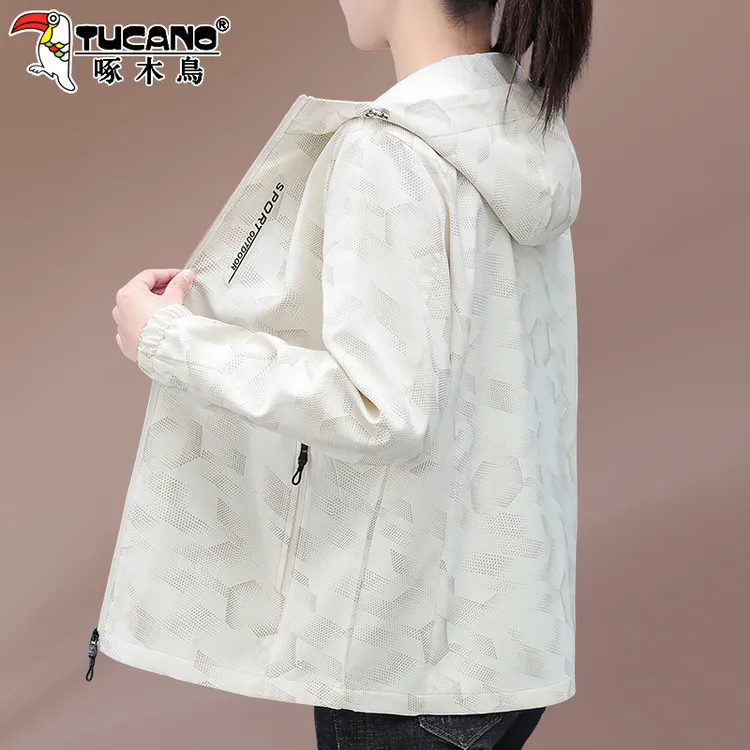 啄木鸟胖mm大码冲锋衣女款2026新款春秋薄款夹克休闲百搭女士外套