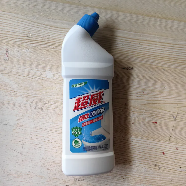 超威强效洁厕剂马桶清洁去污除垢清香型家用卫生间洁厕灵