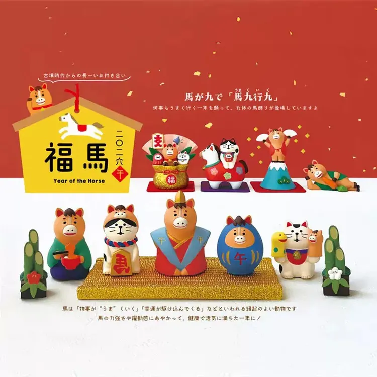 直接买 新年生肖系列 日式猫树脂摆件（满58包邮）