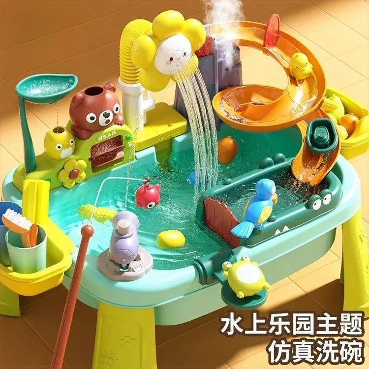 儿童洗碗机厨房玩具宝宝玩水戏水水上乐园水池循环出水过家家女孩