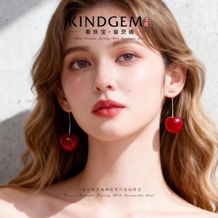铜合金耳饰 轻奢个性简约红色小樱桃时尚ins百搭耳环 C-44116