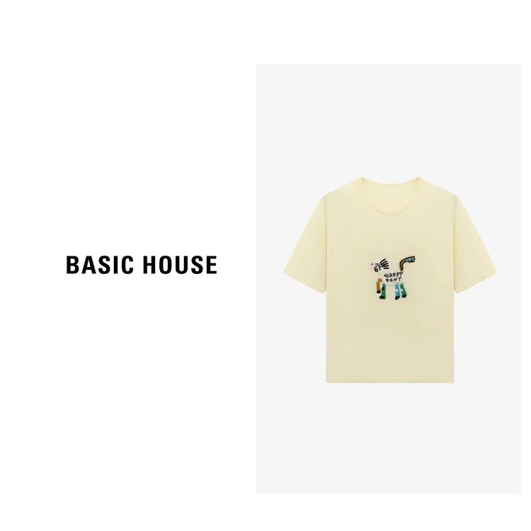 Basic House/百家好夏季透气空气衫时尚休闲针织衫-B0625B50472