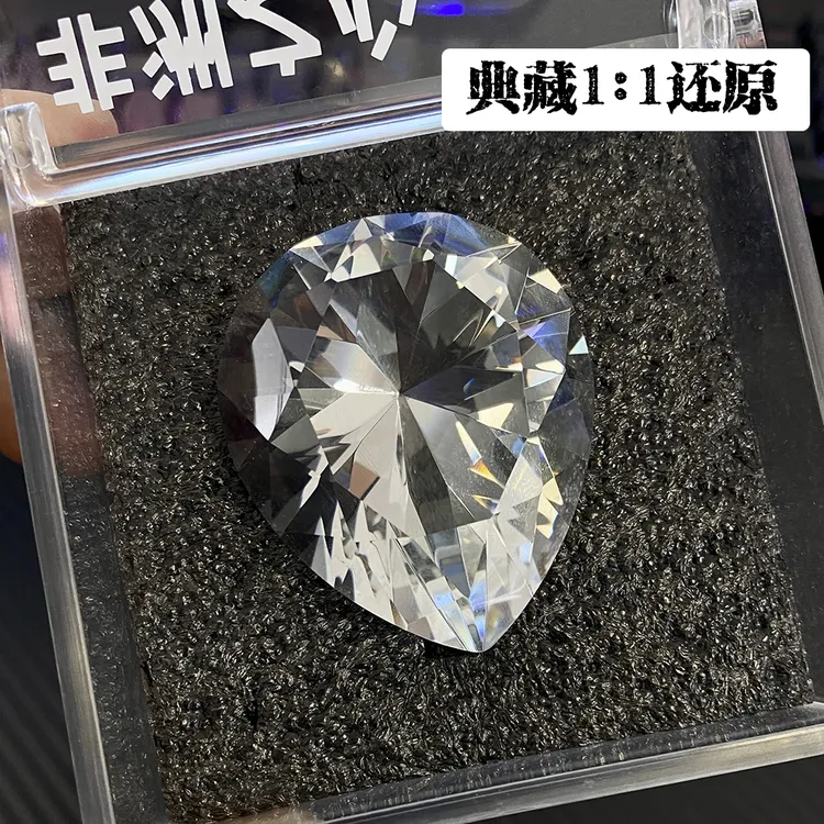 三角洲行动周边非洲之心大红K9水晶道具模型收藏钻石礼物