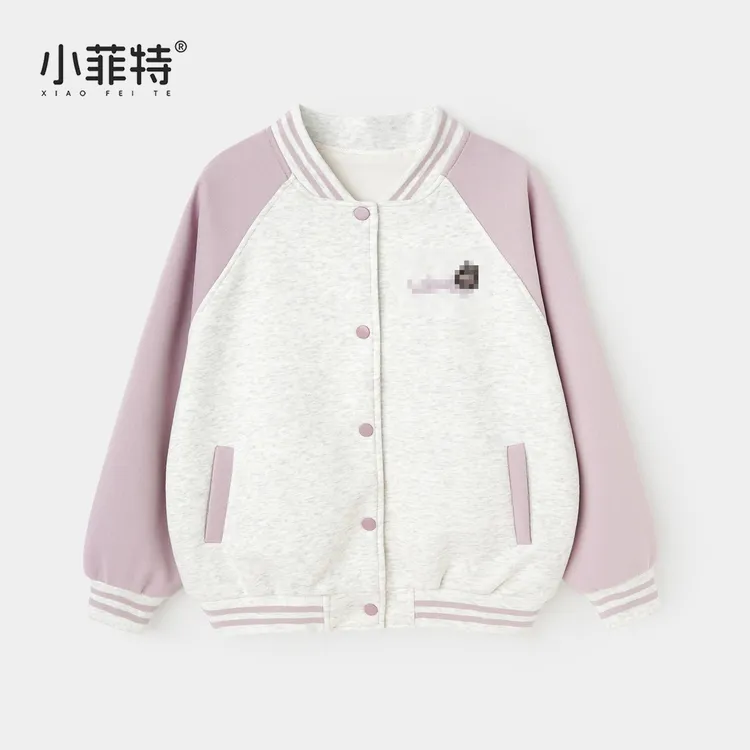 小菲特女童秋装新款棒球服中大童时尚上衣儿童卡通外套BGYQ53541