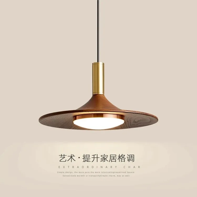 餐厅灯吊灯日式侘寂风复古胡桃木色飞碟吧台灯新中式禅意餐厅吊灯