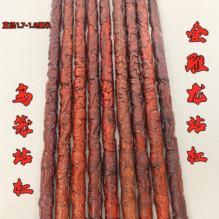 新款全雕龙站杠画眉八哥四喜玉鸟盘龙杠广笼鸟笼跳杠紫檀木横杆杠