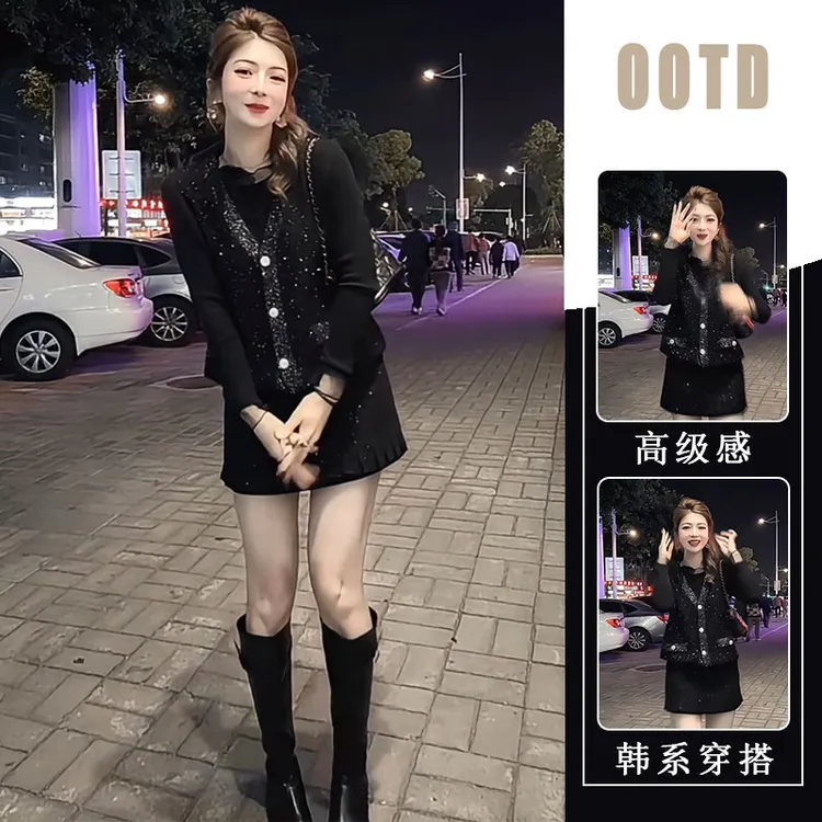 2026秋冬新款时尚百搭黑色打底衫气质显瘦马甲半身裙减龄三件套女