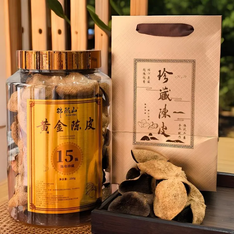 【官方正品】正宗手工广东新会老陈皮茶泡水泡茶调味煲汤罐装/250克