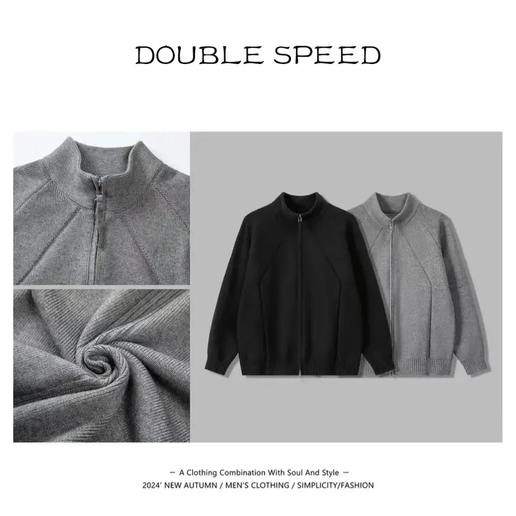 春秋重磅针织开衫毛衣男宽松慵懒风cleanfit上衣高级感拉链外套