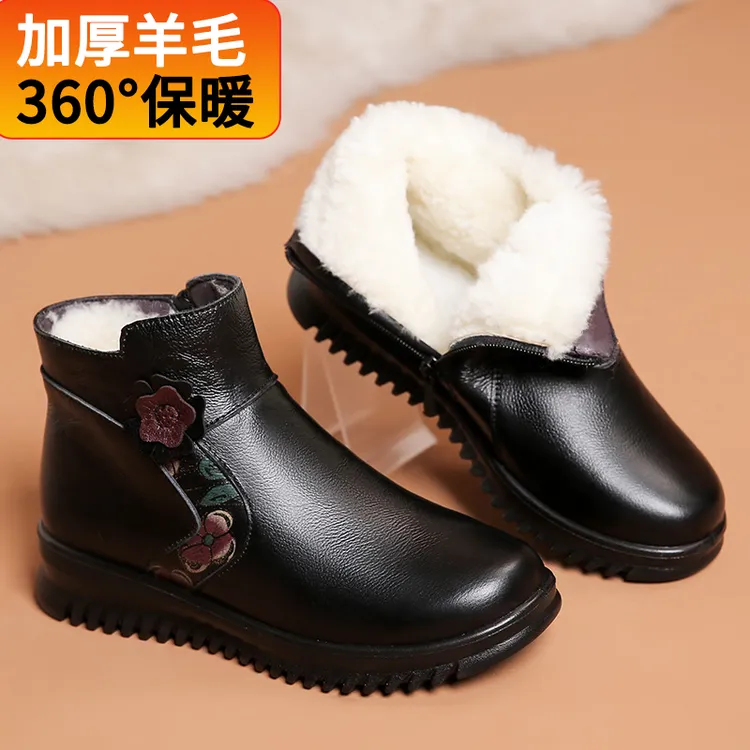 靴子女冬天保暖中老年妈妈棉鞋女士羊毛真皮短靴平底防滑奶奶棉靴