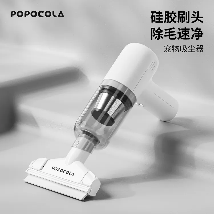 宠物电动吸毛器除猫毛全自动无线吸尘器粘毛除毛家用祛猫毛清理器