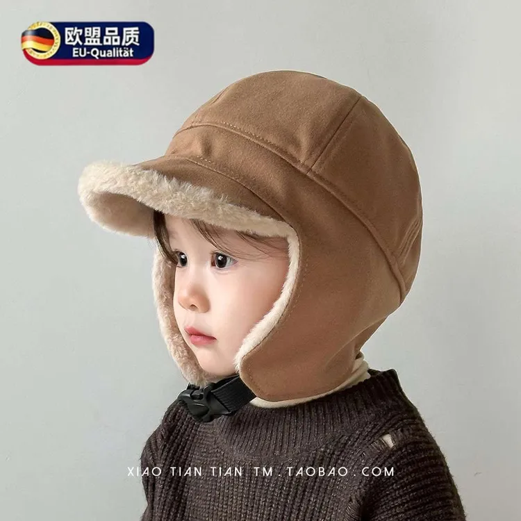 儿童帽子宝宝秋冬保暖毛绒加厚雷锋帽男童女童防风日常百搭护耳帽