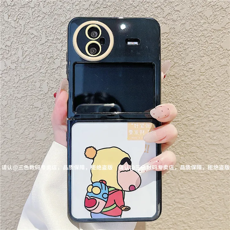 （vivoxflip系列）折叠奶油壳适用vivoxflip手机壳防摔爆款网红个性