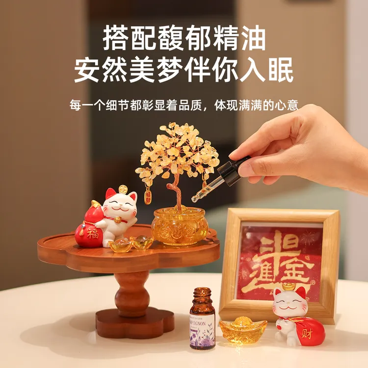 聚宝盆黄水晶发财树元宝招财猫玄关摆件家居工位招财乔迁生日礼物