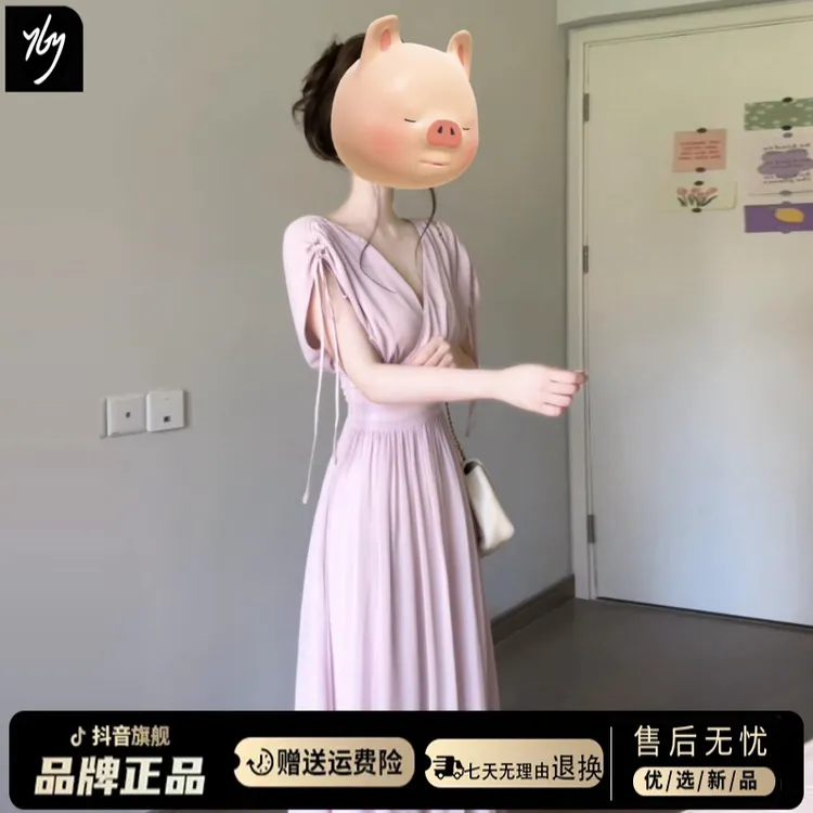 粉色v领连衣裙子女夏季2025新款法式气质绝美小个子收腰显瘦长裙