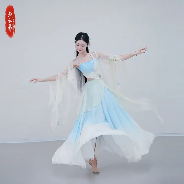 【夏日铃兰】礼仪之邦原创古典舞服装飘逸仙气练功服身韵渐变古风