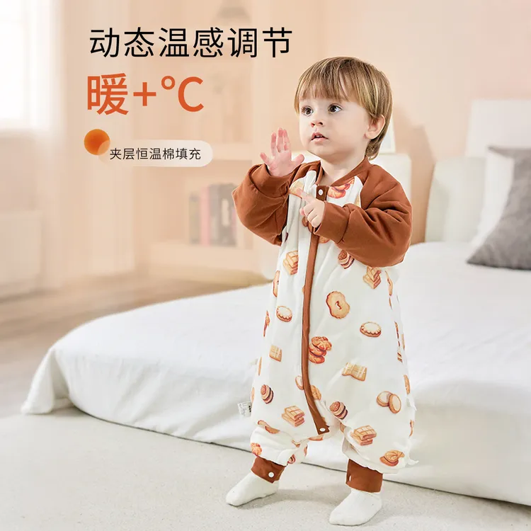 婴儿睡袋春秋冬款宝宝加厚分腿恒温睡袋儿童防踢被子神器四季通用