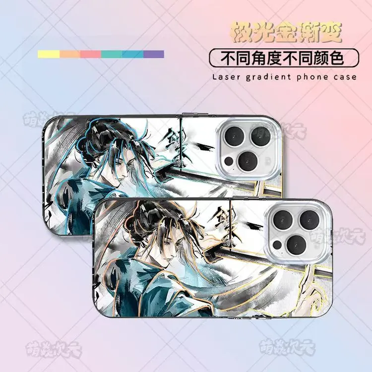 剑来陈平安适用于苹果华为oppo小米vivo荣耀一加极光金手机防摔壳