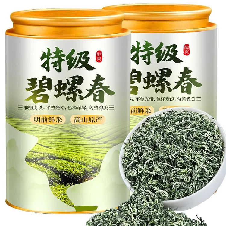碧螺春茶叶春茶2025新茶正宗明前高山云雾茶特级浓香耐泡绿茶罐装