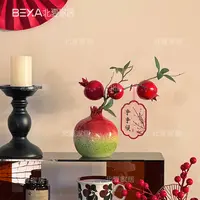 仿真花假花摆设石榴花摆件柿子果树枝干花客厅玄关餐桌