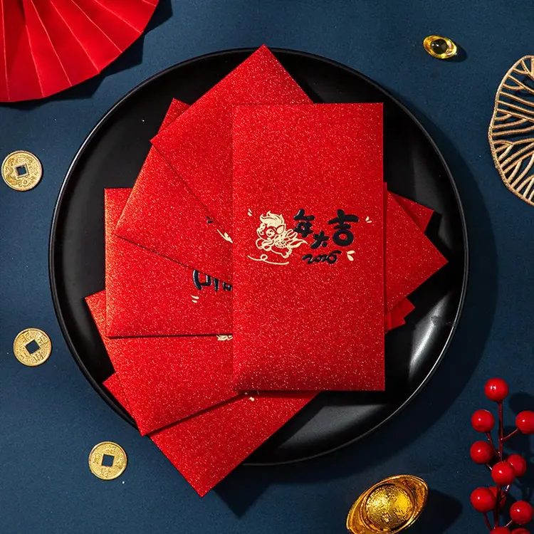 2026新款马年限定新年春节压岁拜年送礼红包加厚硬壳创意烫金潮流