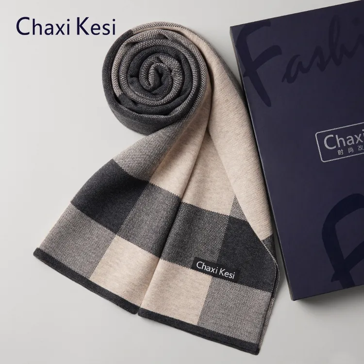 格子男士羊毛围巾秋冬季时尚新款防风户外御寒学院风保暖羊绒围脖