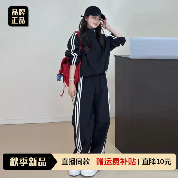2025年早秋新款小个子韩系运动休闲套装百搭休闲慵懒松弛感两件套