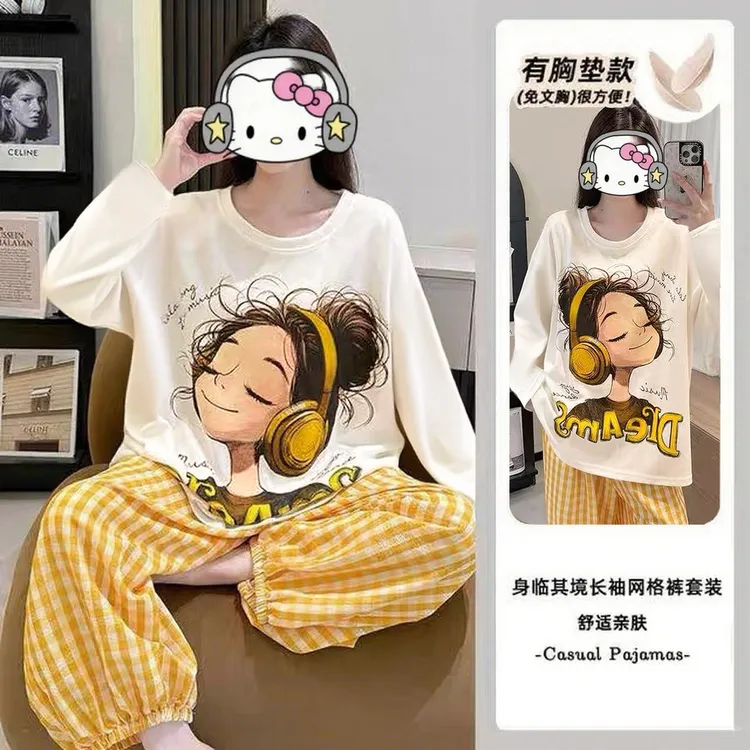 睡衣女带胸垫2025年秋季长袖长裤薄款可爱宽松休闲新款家居服套装