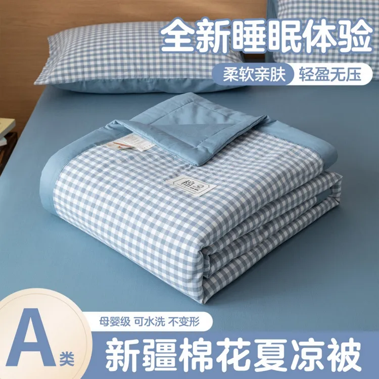 A类100%新疆纯棉花夏被空调被褥夏凉被夏季学生被子芯可机洗无印商品图