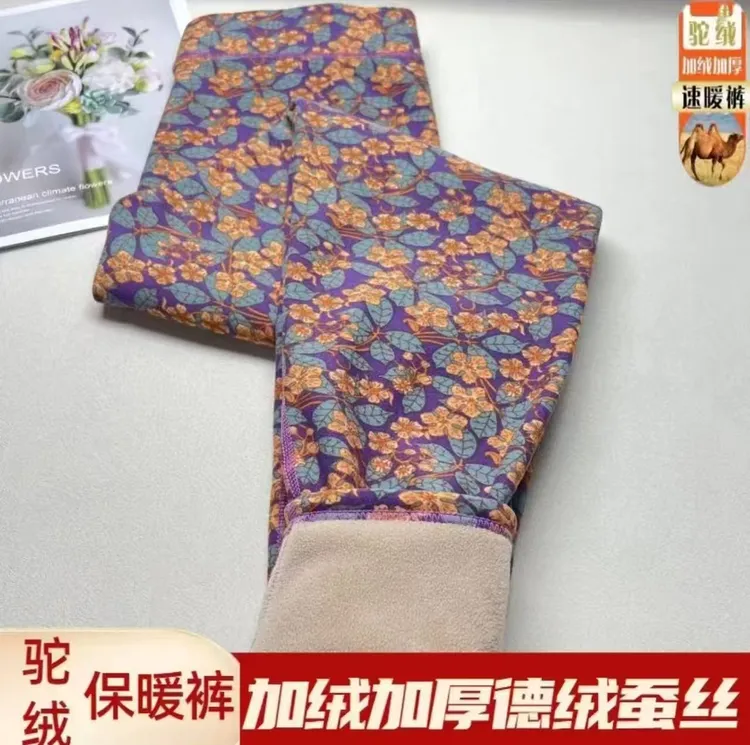 388秋冬双面驼绒磨毛小花保暖裤