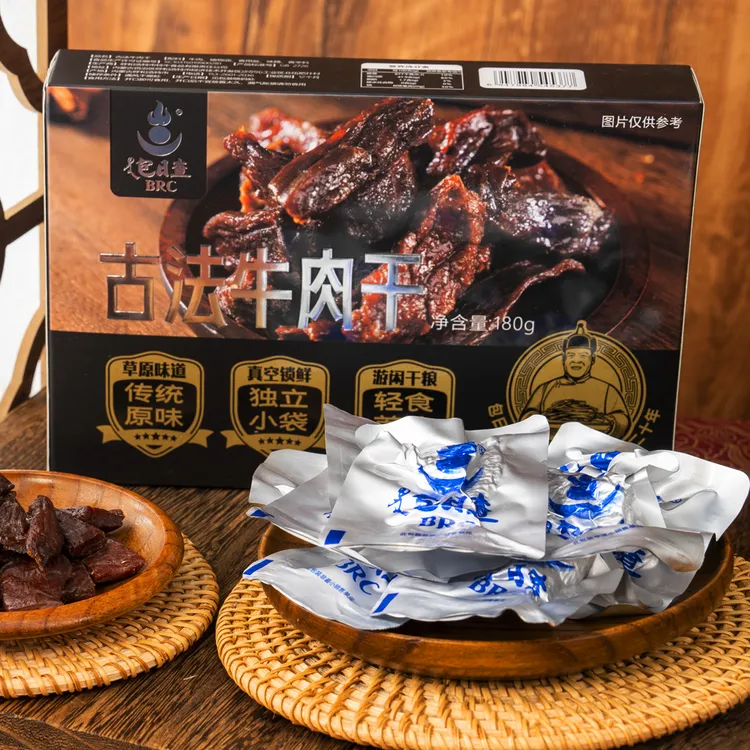 牛肉风干干古法牛肉干手撕牛肉干小包装孕妇健身零食手撕肉干
